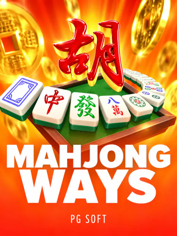 Mahjong Ways