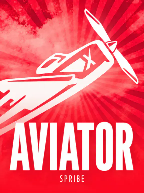 Aviator